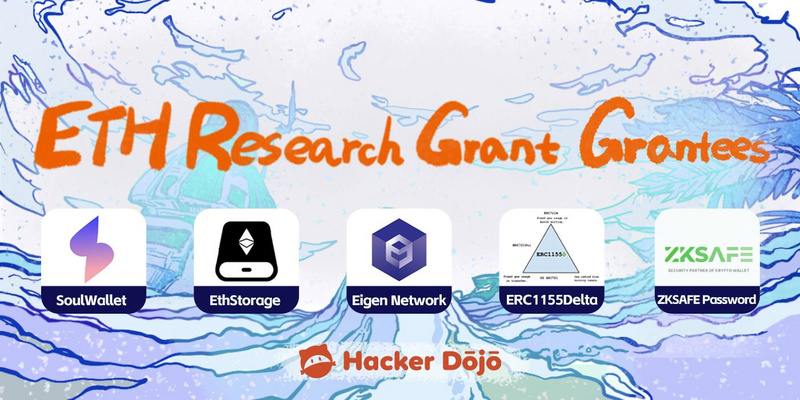 一文速览获得ETH Research Grant首轮资助的5个项目