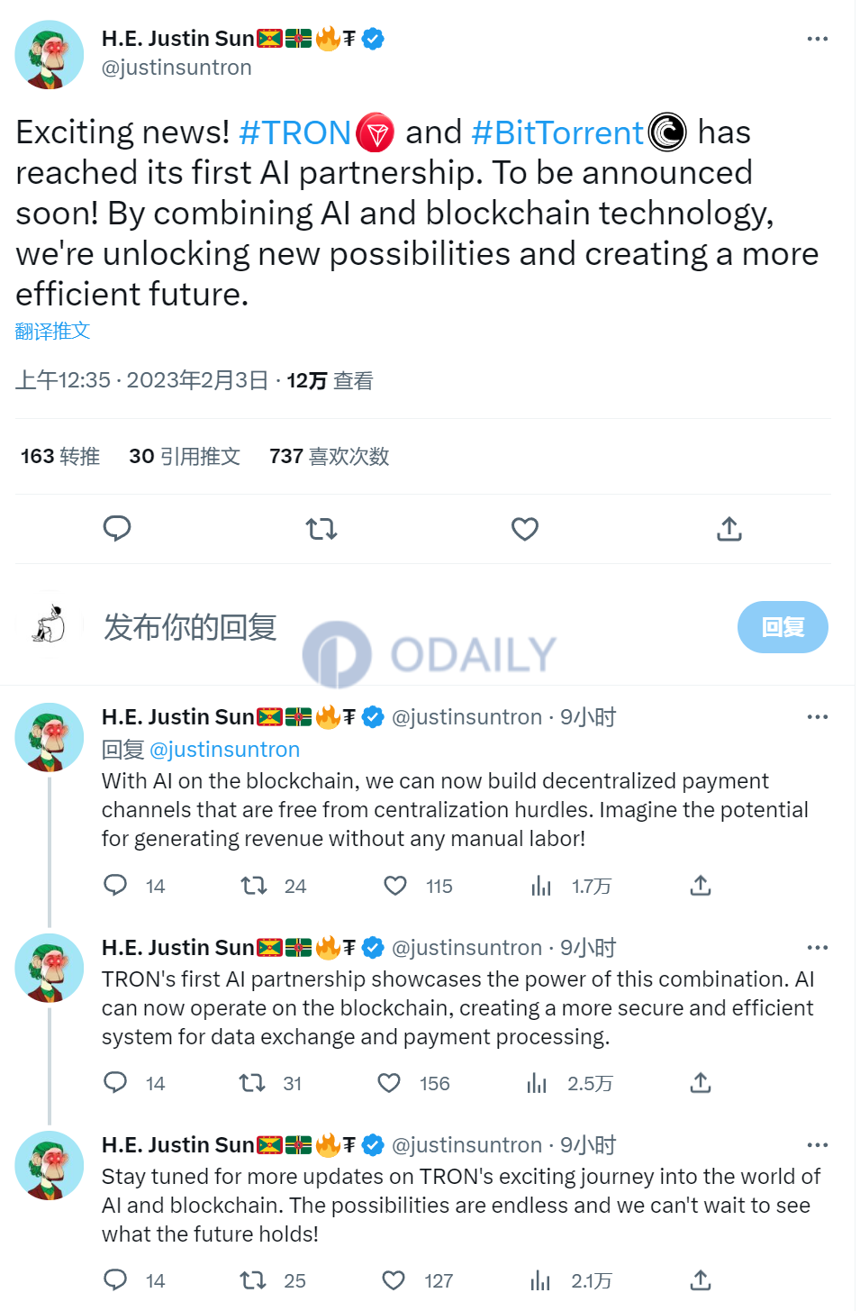 Justin Sun: TRON 과 BitTorrent 가 AI 방향으로 파트너십을 맺었습니다. - Odaily