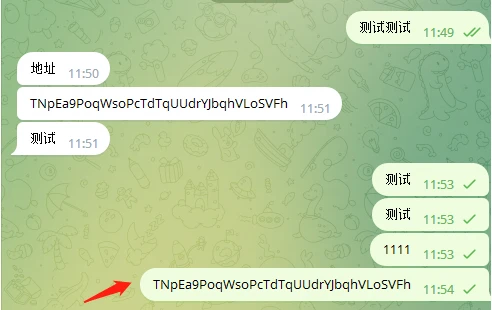 Telegram盗号诈骗事件频发，如何警惕与防范？