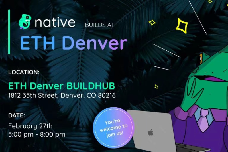 Native | ETH丹佛活动