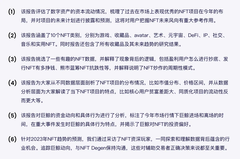 每周编辑精选 Weekly Editors' Picks（0211-0217）