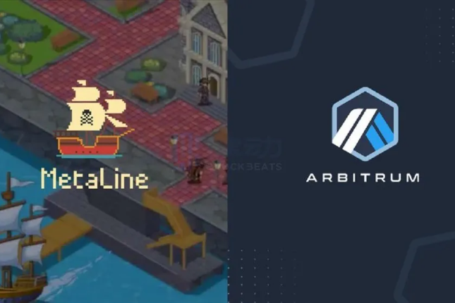 一文详解Arbitrum上的SLG游戏MetaLine