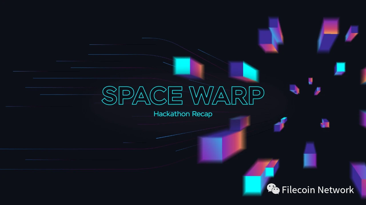 一文速览Space Warp黑客松入围及获奖项目