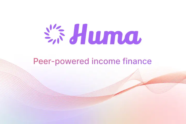 新项目 | Huma：将“借呗”模式搬到链上