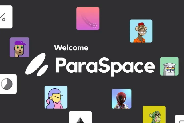 一文读懂NFT借贷新秀ParaSpace： 3个抵押借贷特别机制