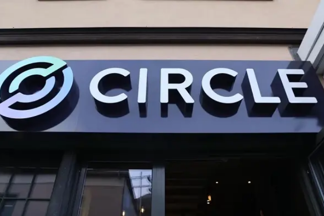 Circle在硅谷银行到底有多少现金？