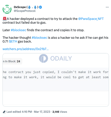 Odaily