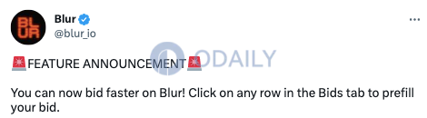 Odaily