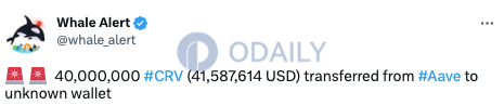 Odaily