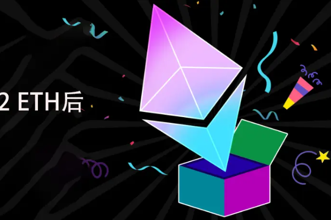 How to join staking after owning 32 ETH