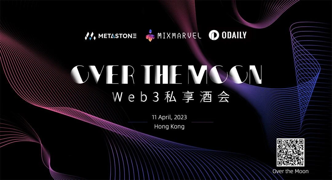 「Over the Moon」超一线嘉宾阵容揭晓，精彩提前锁定