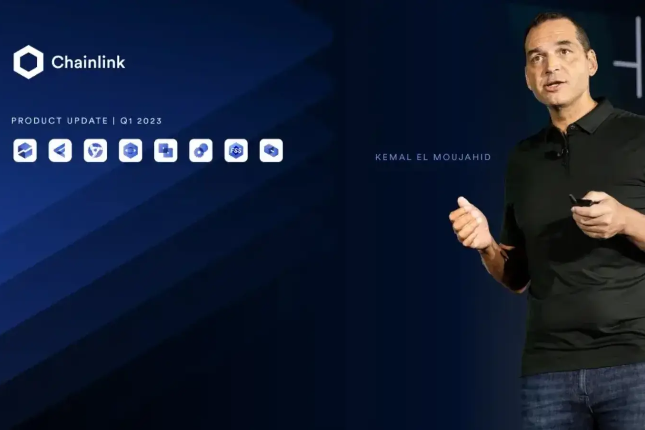 2023年第一季度Chainlink产品更新