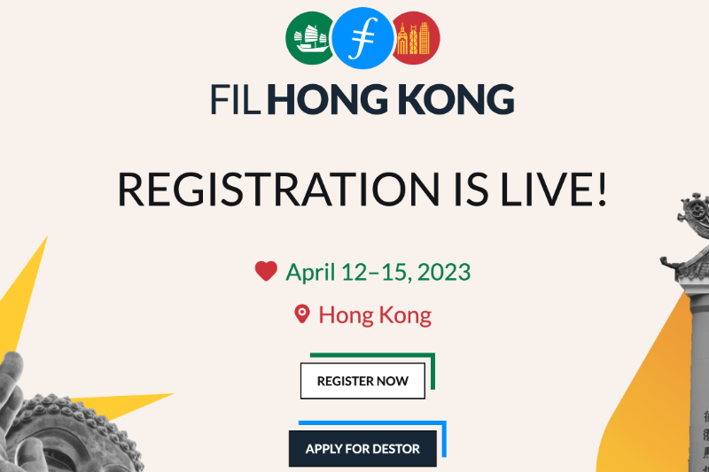 Filecoin将于4月12日在香港举办FIL Hong Kong活动