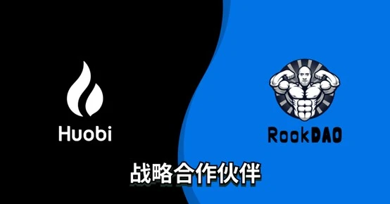 Huobi and Gala Games will compensate pGALA damaged users with USD 50 million