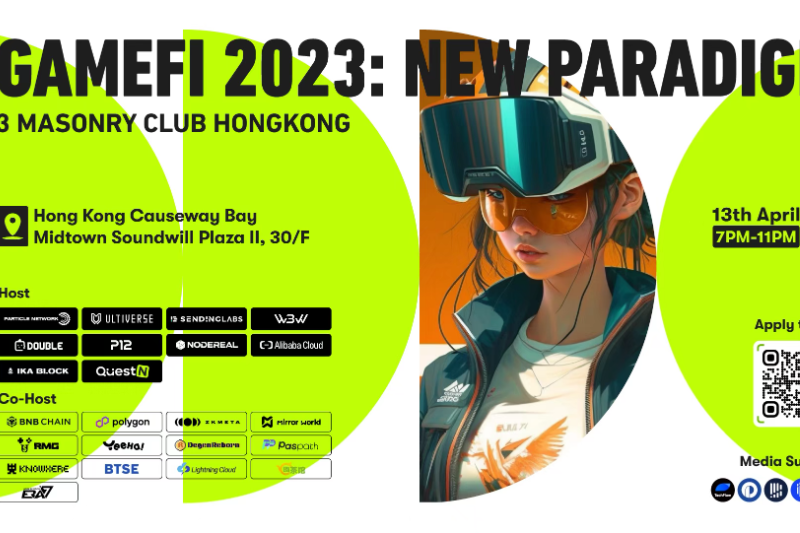 QuestN联合9家合作伙伴举办GameFi 2023: New Paradigm活动