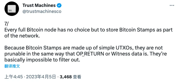 浅析BTC Stamps：比特币NFT的新风口