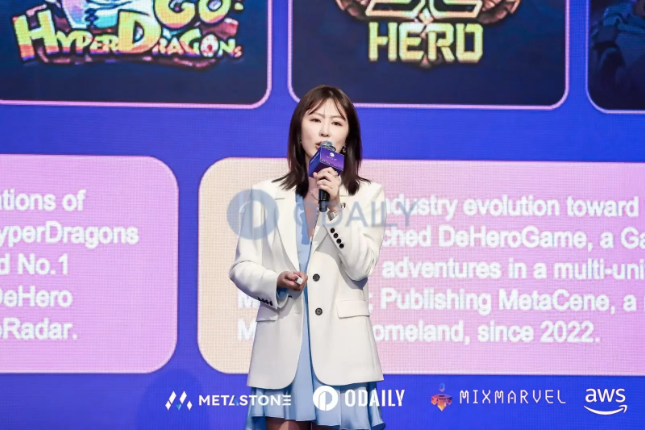 Mary Ma：Web3集成解决方案，为元宇宙加速和大规模应用做准备 | Over the Moon