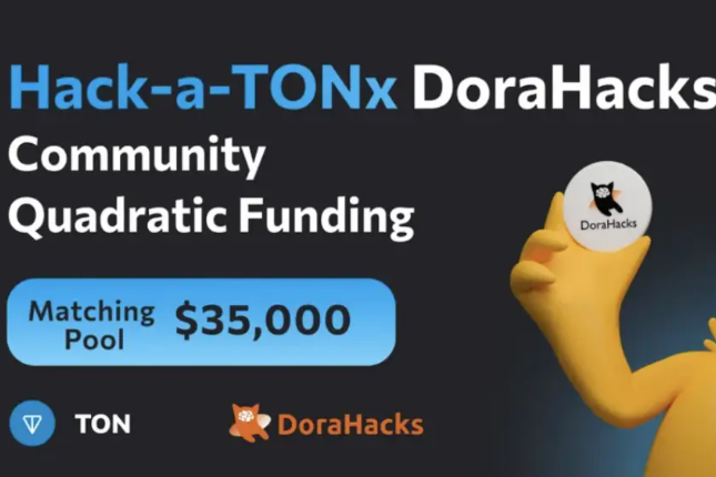 一文盘点Hack-a-Tonx DoraHacks社区二次方投票中的新星项目
