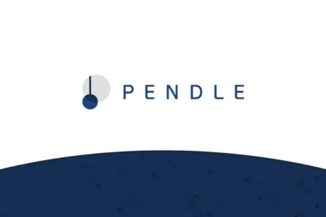 Bixin Ventures：Pendle将开辟收益率交易的新范式？