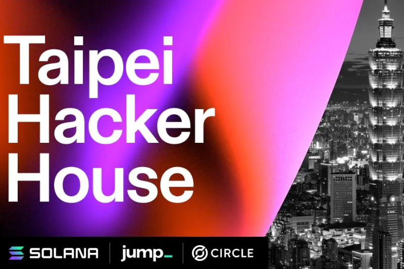 Taipei Hacker House