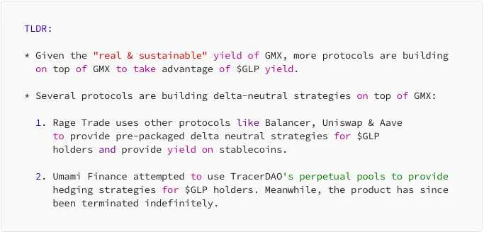 一文详解建立在GMX之上的两个协议：Rage Trade和Umami Finance