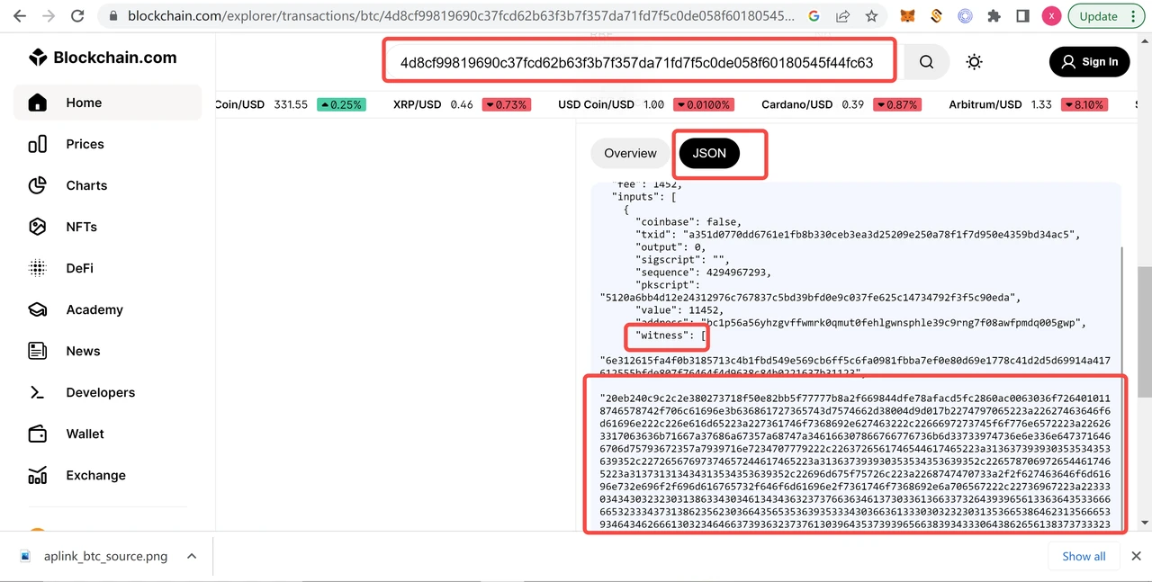 一文读懂BTCDomain：会超越ENS么？