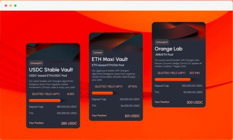OrangeFinance：可对冲Uniswap V3的流动性管理工具