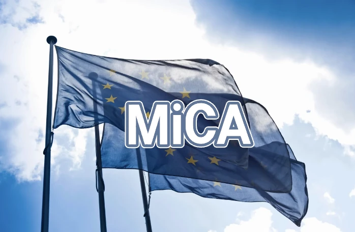 欧盟数字金融监管新规MiCA来了，你最需要了解这些