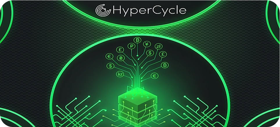 HyperCycle：面向AI算法数据的创新型区块链架构