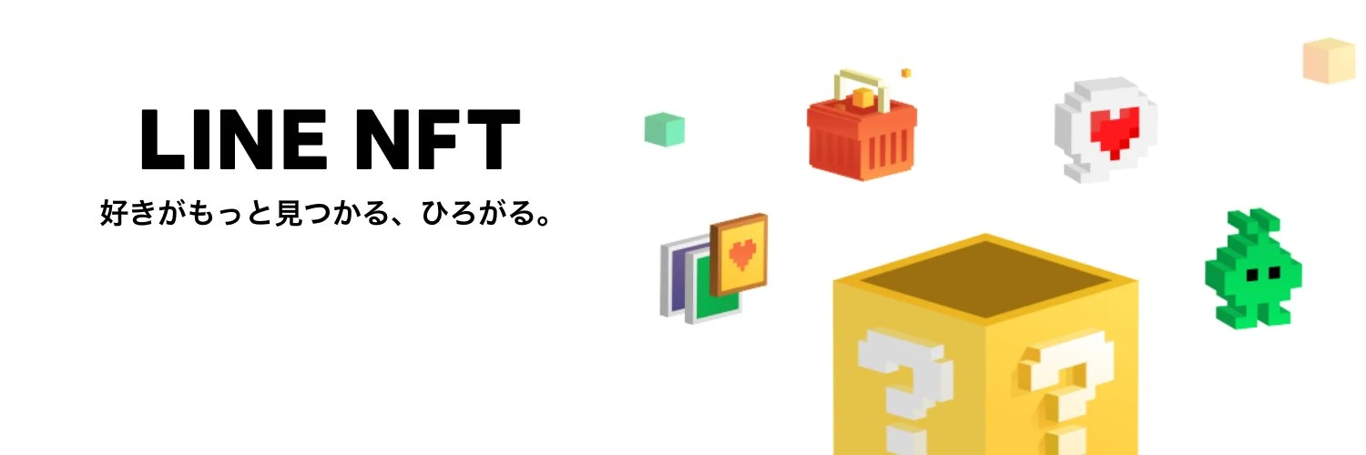 Line enters GameFi, injecting new impetus into the chain game market