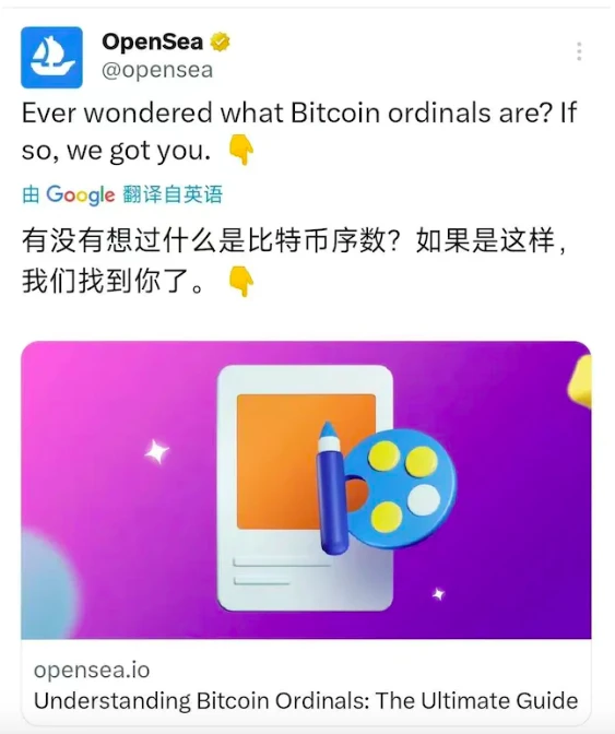 玩转比特币域名你必须知道的十件事