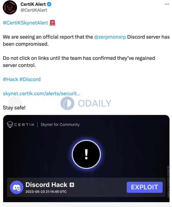 Odaily