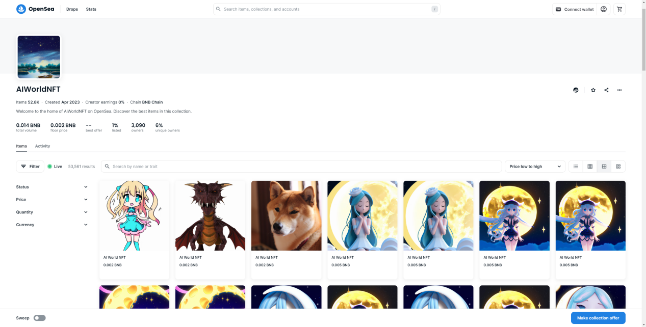 龚辉博士参与AI WORLD Space社区互动