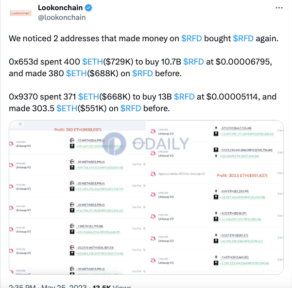 Odaily