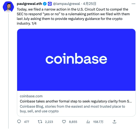 In fact, Coinbase sued the SEC first