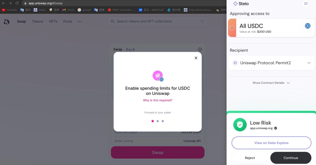 签名就被盗？警惕Uniswap Permit2签名钓鱼手法