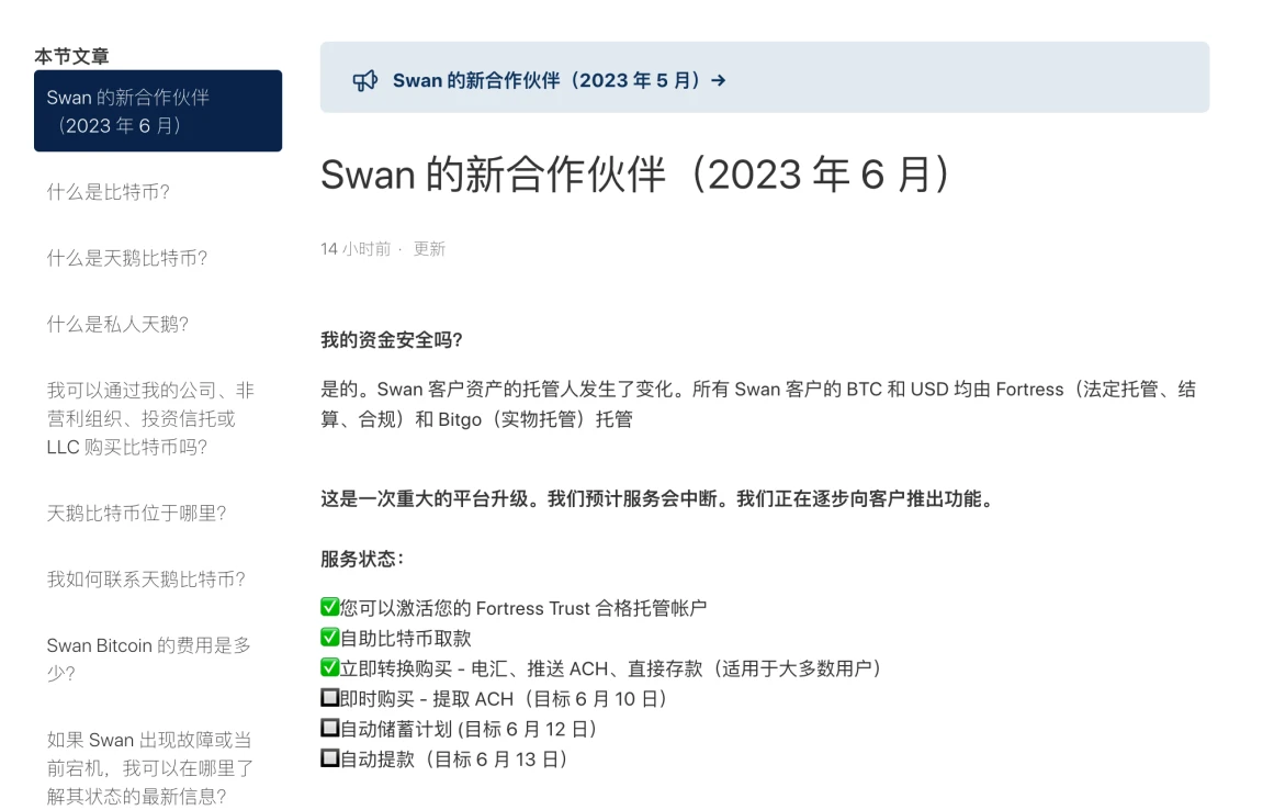 ​Cregis Research：大規模中心化資產託管危機或將來臨