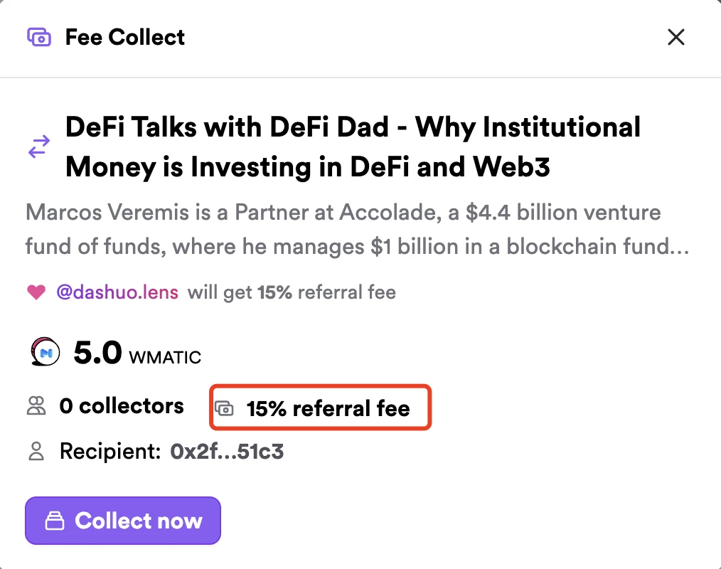 万字深研：Lens如何改造Web2社交网络？