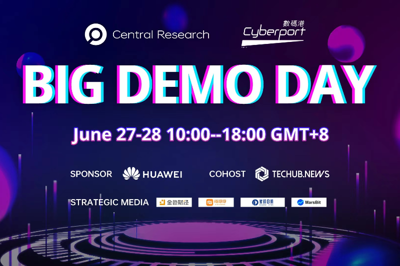 Web3公益路演系列之BIG DEMO DAY IV开启报名