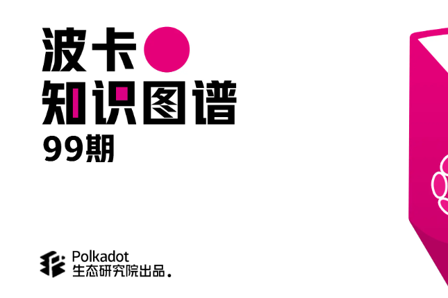 Odaily