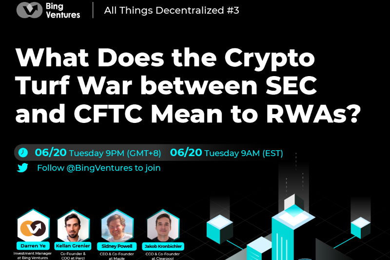 Twitter Space | SEC与CFTC的监管之战对RWA有何启示？