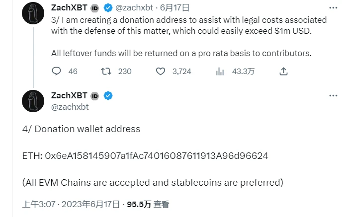 链上侦探ZachXBT被「麻吉大哥」起诉：获超百万美元捐款，CZ和孙宇晨等应援支持