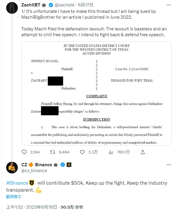 链上侦探ZachXBT被「麻吉大哥」起诉：获超百万美元捐款，CZ和孙宇晨等应援支持