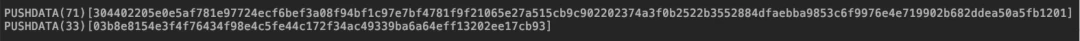 Okey Cloud Chain: BRC-20 transactions do not adhere to the BTC-UTXO tag model.