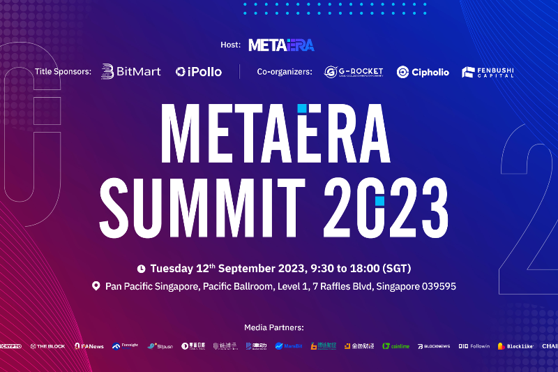 Meta Era将于九月在新加坡举办首场线下论坛，聚焦元宇宙与Web3.0