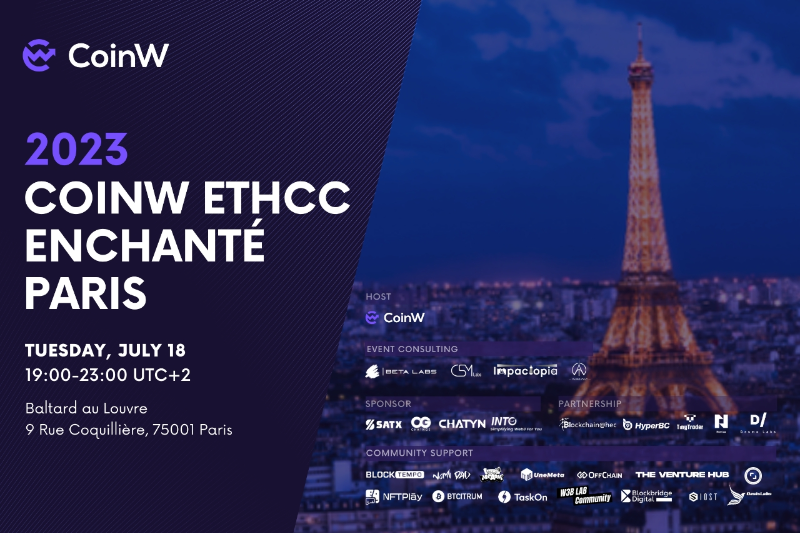 CoinW EthCC Summer Event将于7月18日在法国巴黎举行