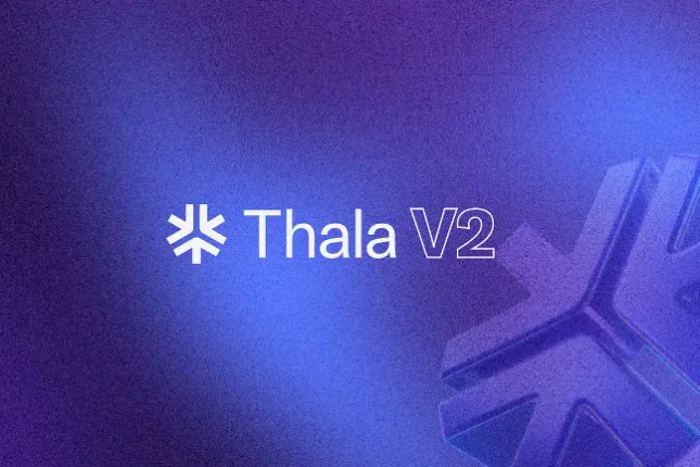详解Thala V2：引入利用CDP、AMM和启动板的新组件和功能