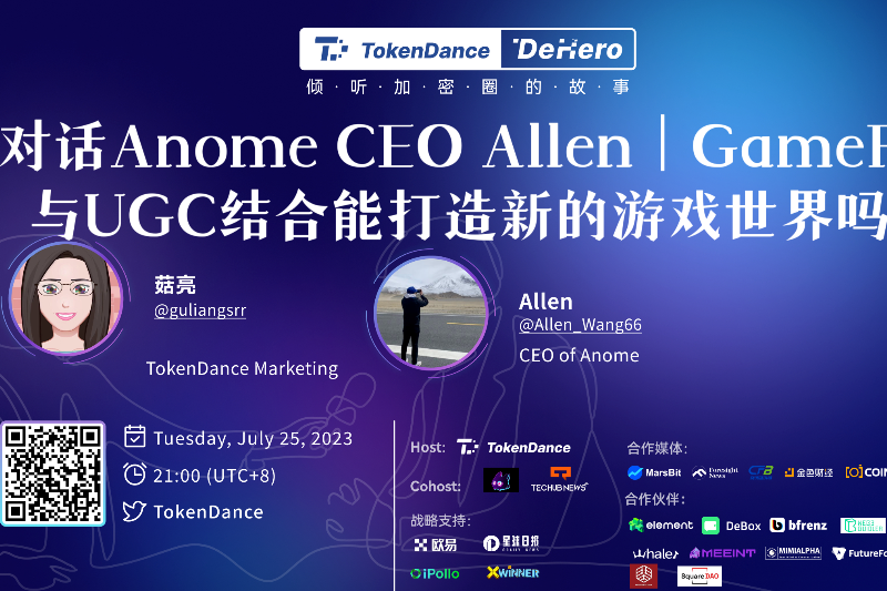 对话Anome CEO Allen｜GameFi与UGC结合能打造新的游戏世界吗