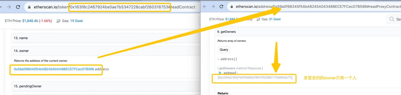 The Worldcoin token, which is being crazily FOMOed, has only one owner for the multi-signature contract?