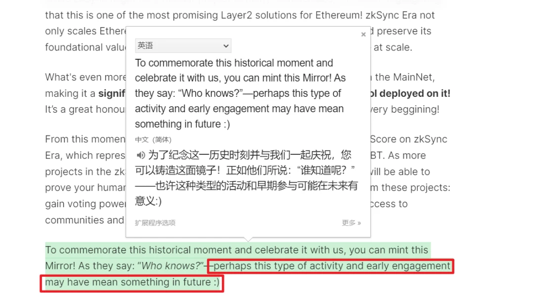 Worldcoin 외에도 어떤 인기 신원 인증 프로젝트가 있을까요?